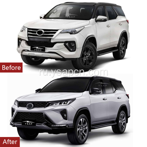 16-20 Обновление Fortuner до 2021 года Legender Body Kit